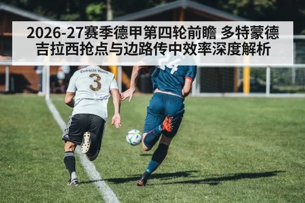 soccer winger crossing